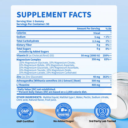 VEV DeepCalm 14-in-1 Magnesium Complex Gummies