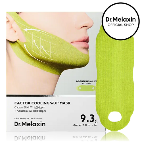 CACTOX V-LIFTING MEWING BAND with Cactus Cooling Reduce Puffiness