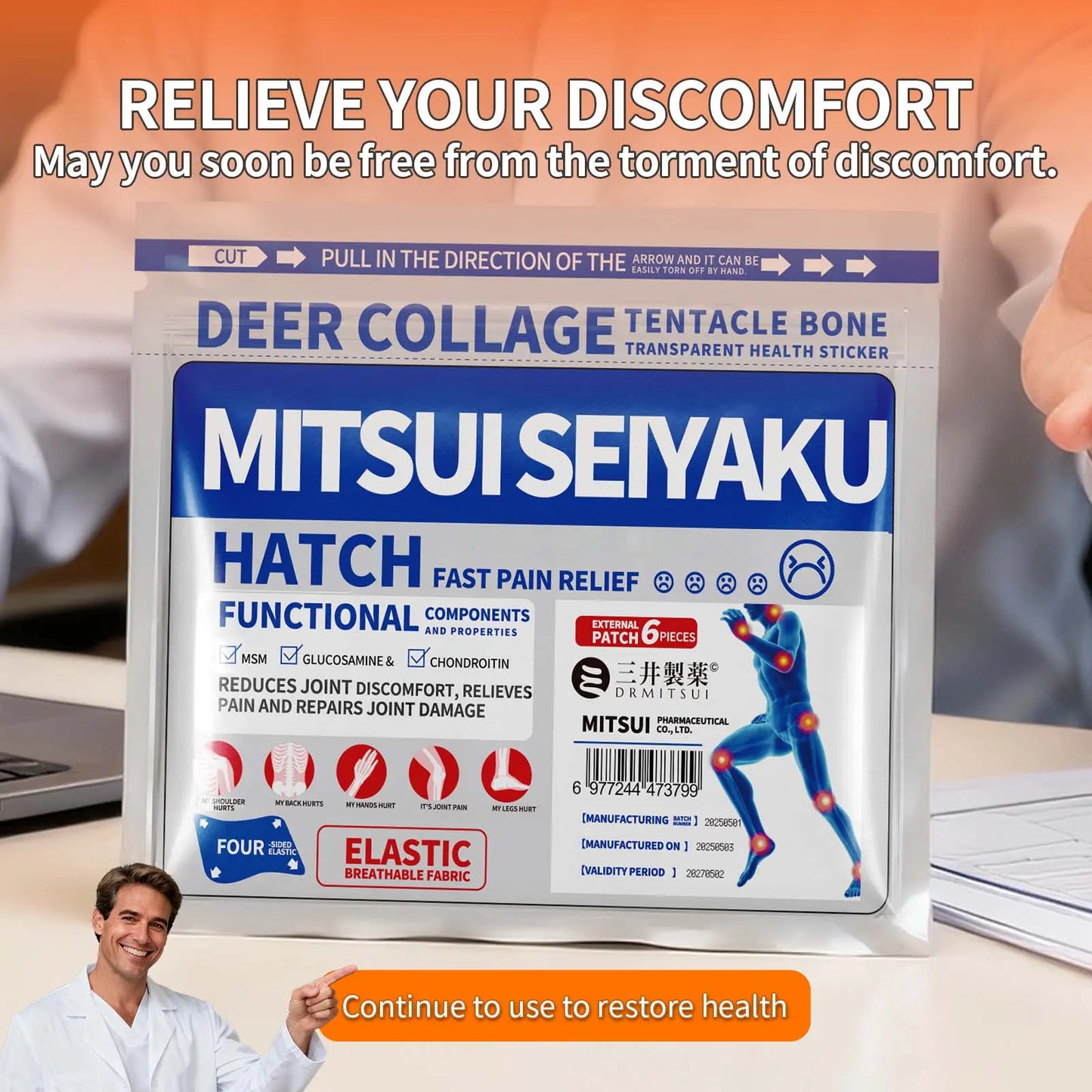 DRMITSUI Seiyaku FARINFRARED BonePainPatch Thermal Patches