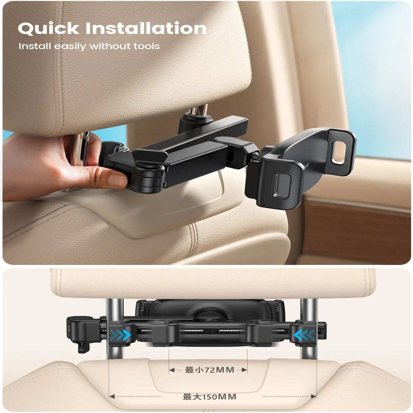 Lamicall Car Headrest Phone and Tablet Holder