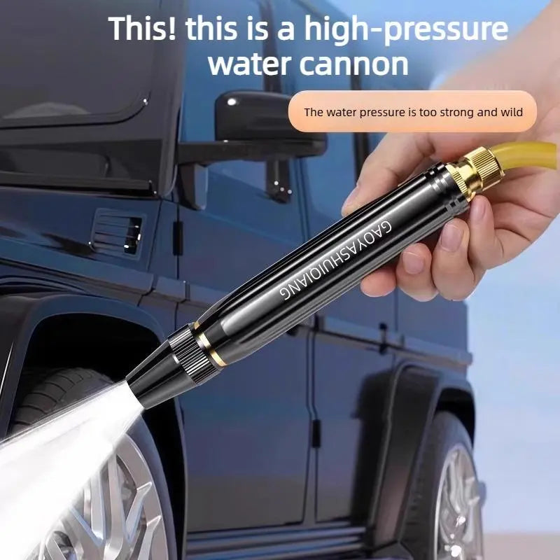 Home high-pressure car wash water gun with booster nozzle